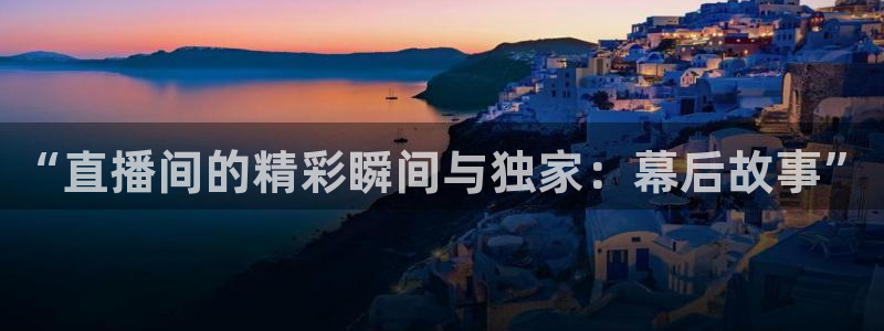 柠檬nba直播在线观看免费