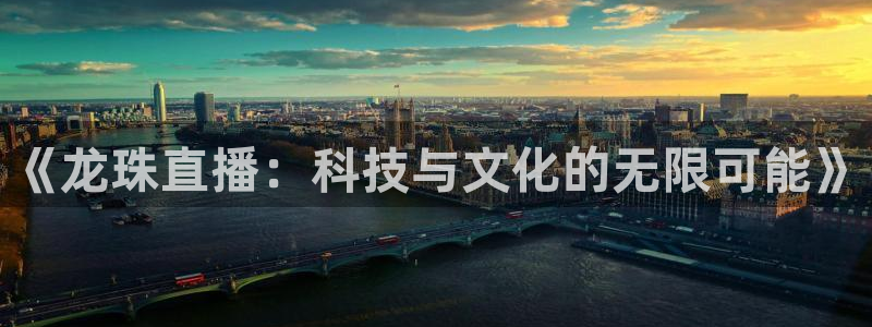nba柠檬免费直播