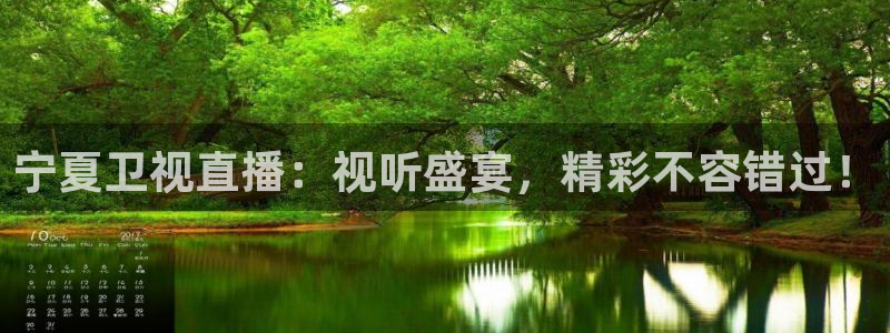 nba直播柠檬体育